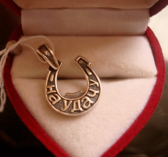 талисман на удачу